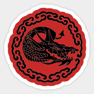 Black Dragon In Clouds Sticker